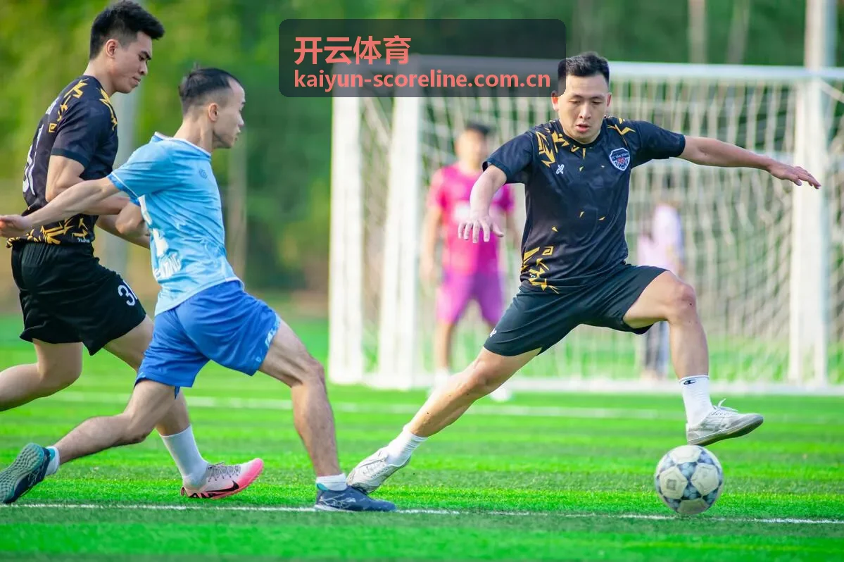 开云体育最新赛事专题内容